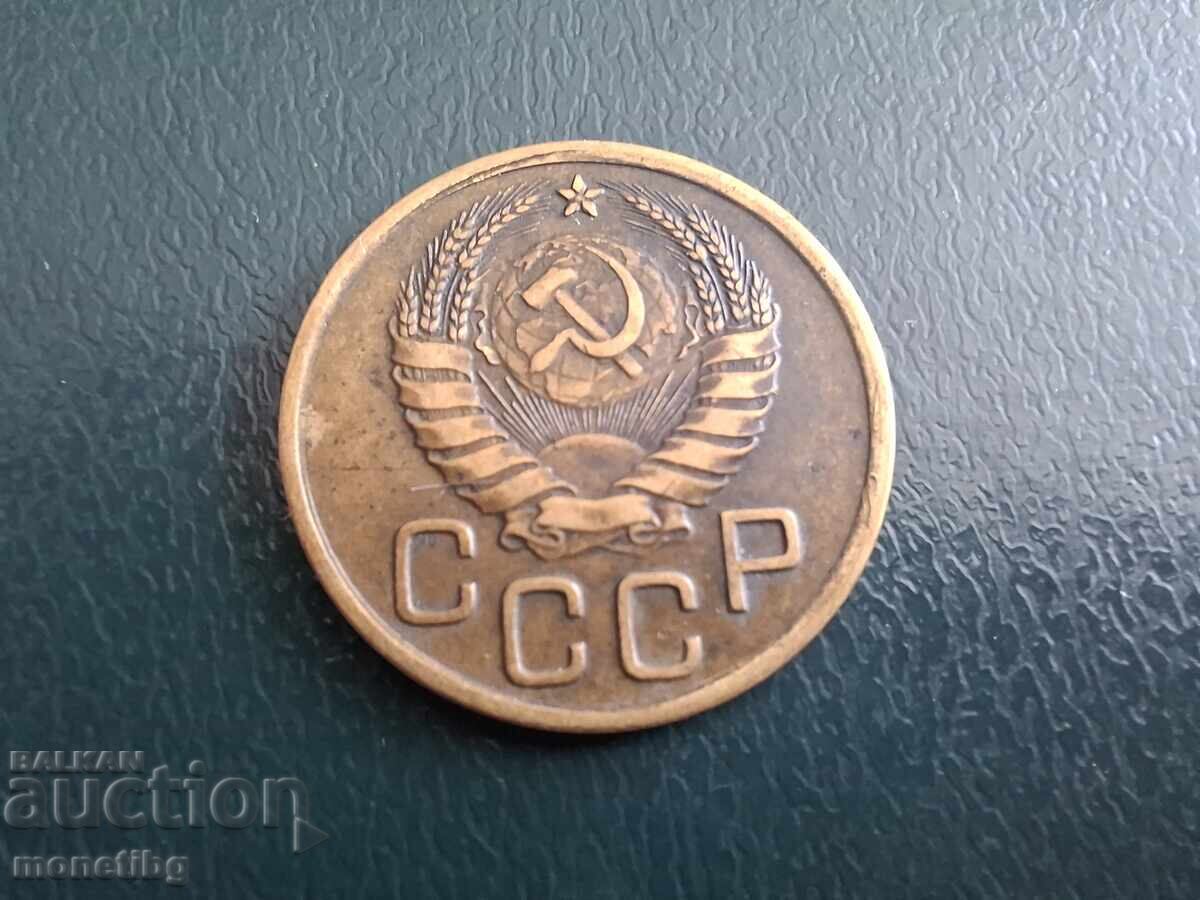 Livrarea Rusia (URSS) 1937 - 3 copeici (m)