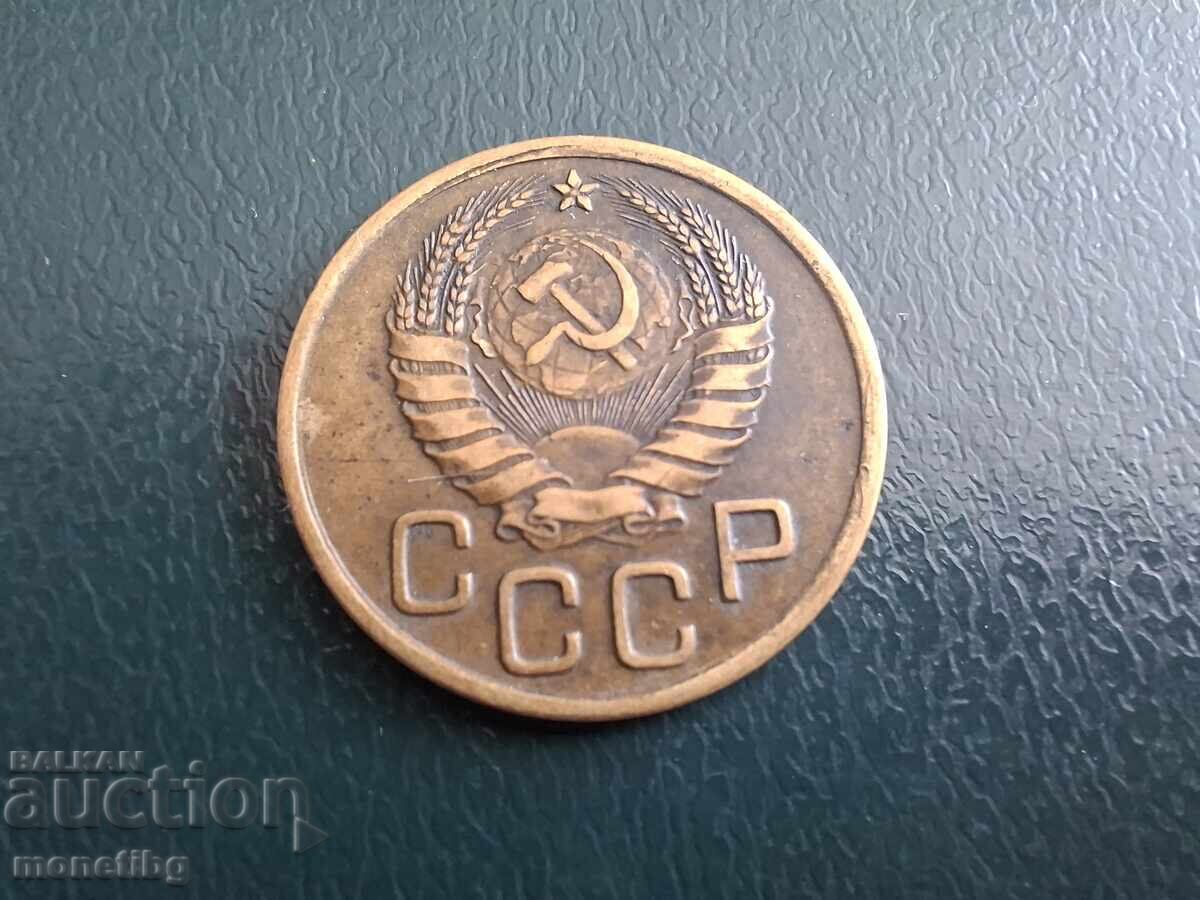 Rusia (URSS) 1937 - 3 copeici (m) - 6