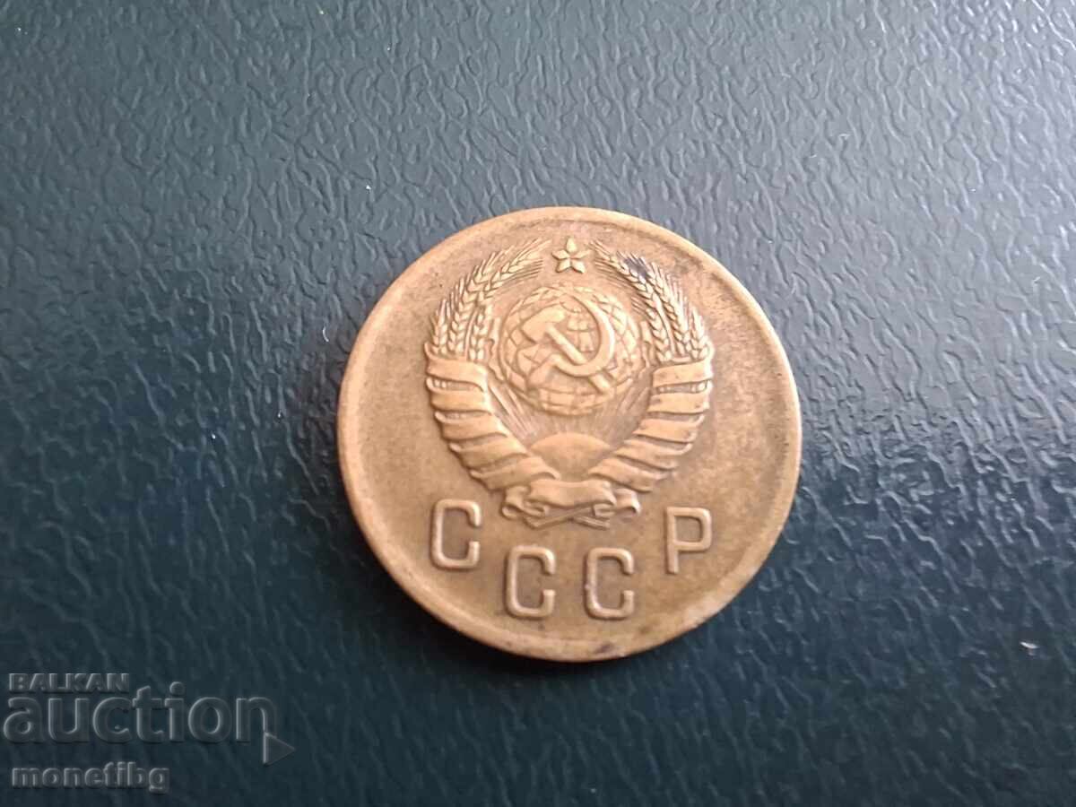 Livrarea Rusia (URSS) 1938 - 2 copeici (m)