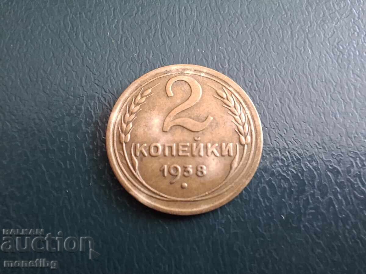 Rusia (URSS) 1938 - 2 copeici (m) - 5