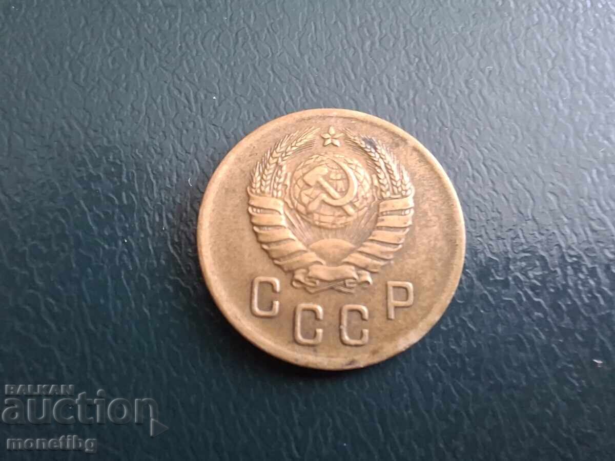Rusia (URSS) 1938 - 2 copeici (m) - 6