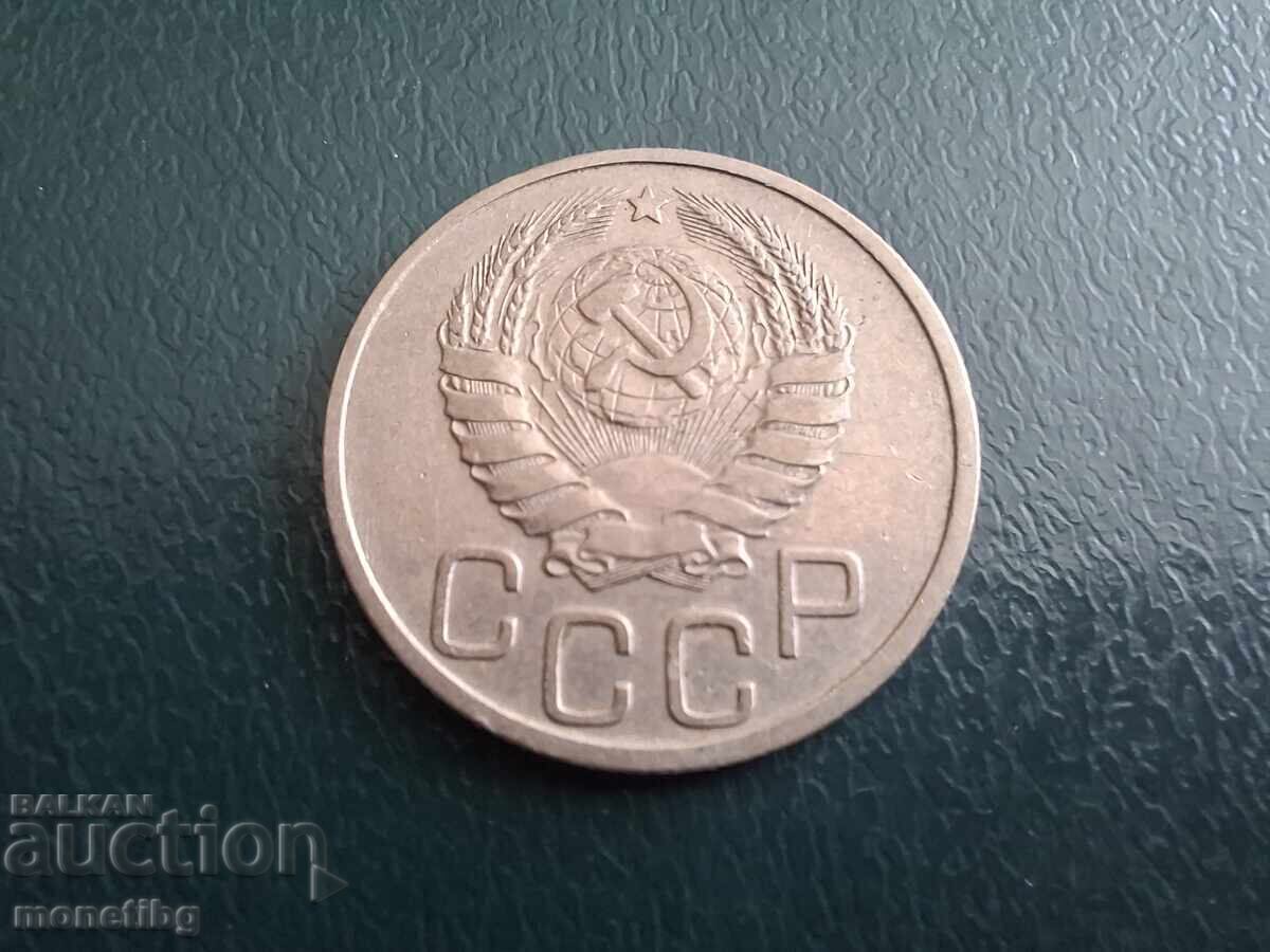Ρωσία (ΕΣΣΔ) 1939 - 20 καπίκια (m) με τιμή € 7.00 | 13.69 BGN