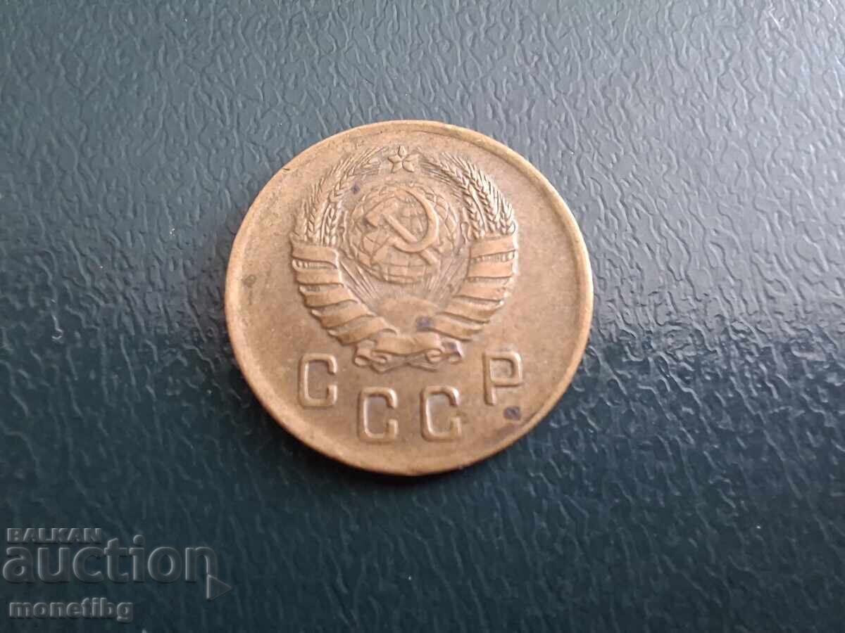 Rusia (URSS) 1940 - 2 copeici (m) - 6