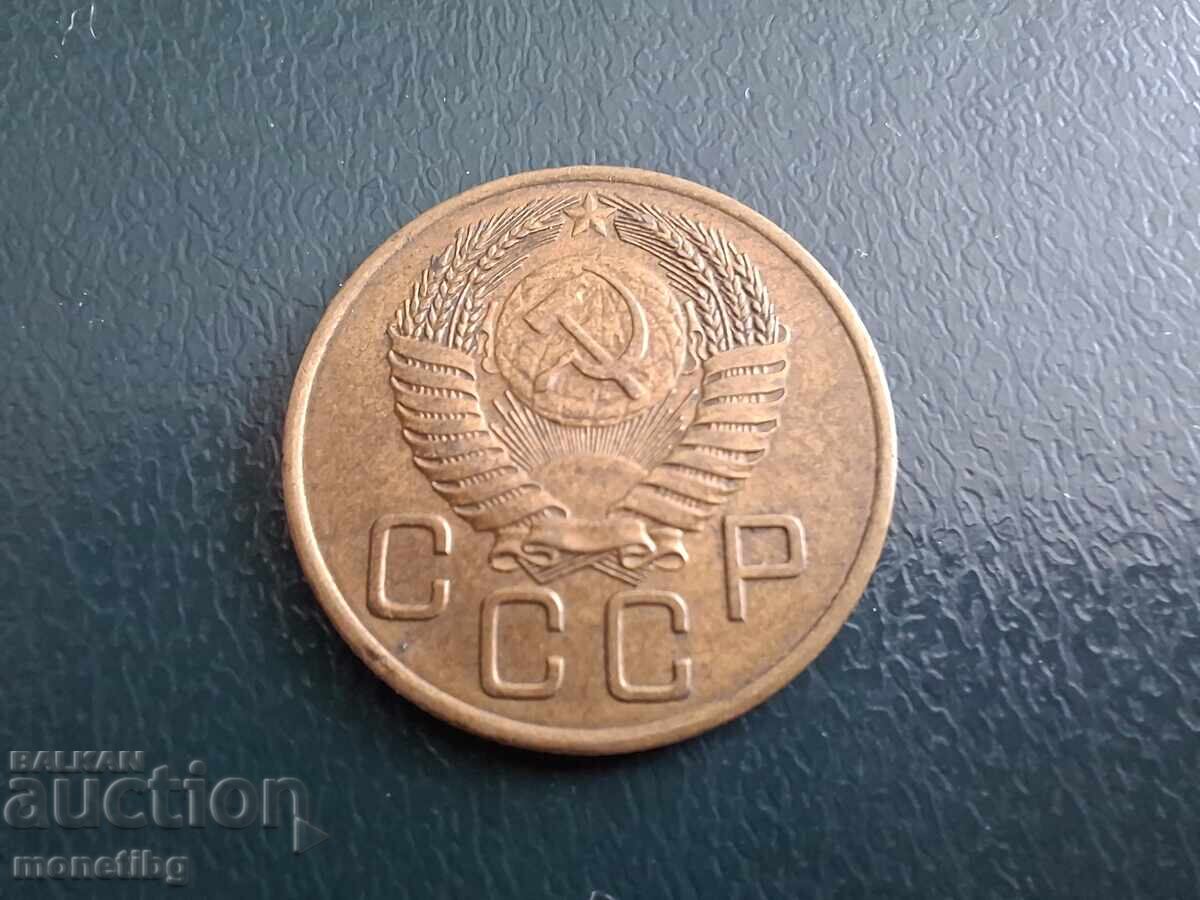 Ρωσία (ΕΣΣΔ) 1954 - 3 kopeĭki με τιμή € 1.80 | 3.52 BGN