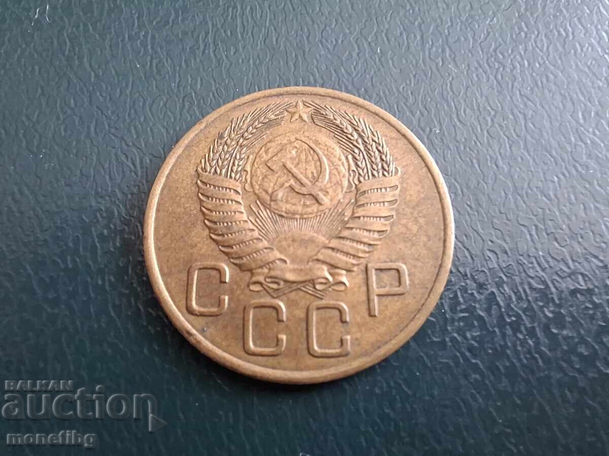 Ρωσία (ΕΣΣΔ) 1954 - 3 kopeĭki - 6