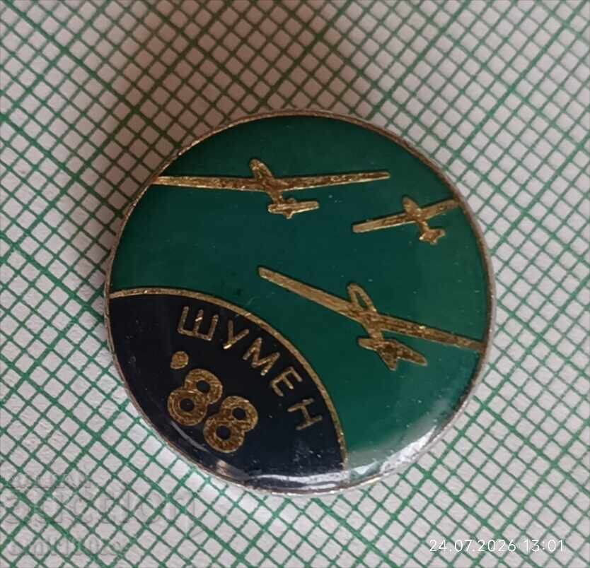 Auction  Badge - Motorless Flight Shumen 88? European Championship?