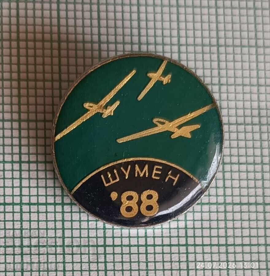Badge - Motorless Flight Shumen 88? European Championship?