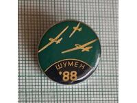 Badge - Motorless Flight Shumen 88? European Championship?