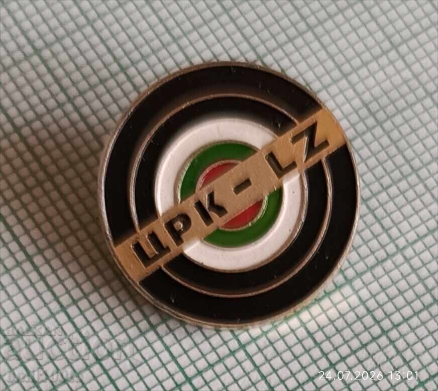 Insignă - CRC LZ Clubul Radio Central cu preț € 1.00 | 1.96 BGN