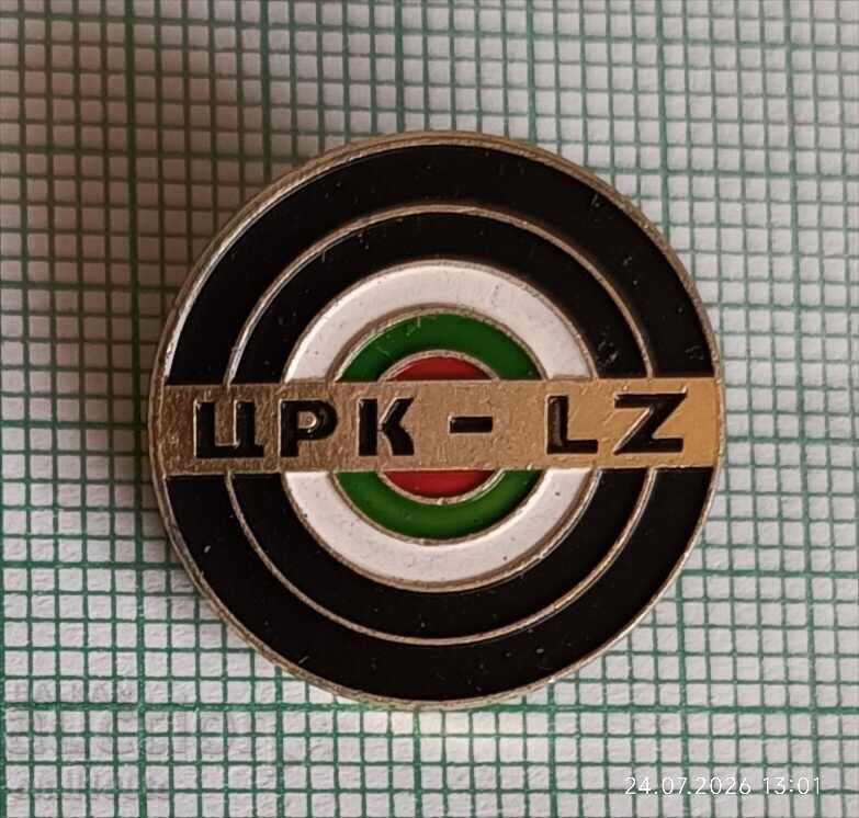 Insignă - CRC LZ Clubul Radio Central