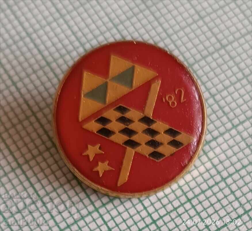 Insignă - Raliu Hebros cu preț € 1.00 | 1.96 BGN Insignă - Raliu Hebros cu preț € 1.00 | 1.96 BGN