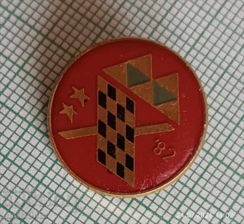 Licitație Insignă - Raliu Hebros Licitație Insignă - Raliu Hebros