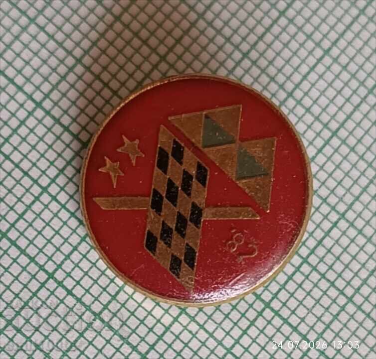 Licitație Insignă - Raliu Hebros Licitație Insignă - Raliu Hebros