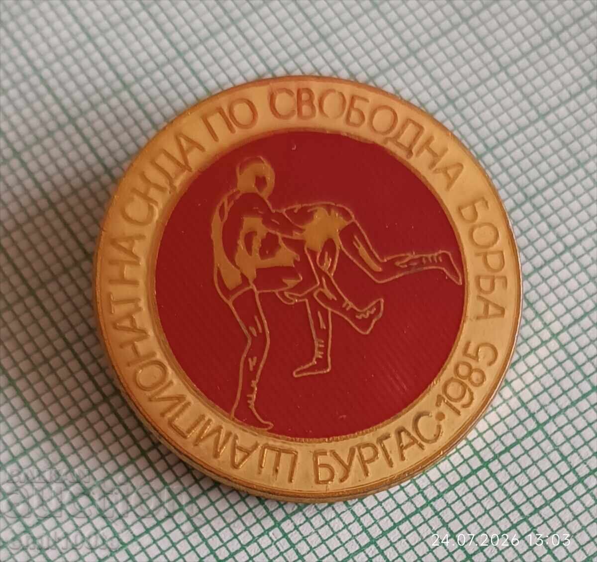 Значка- Шампионат на СКДА Свободна борба Бургас 1985 с цена € 2.00 | 3.91 лв.