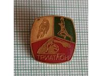 Σήμα - Βουλγαρική Ομοσπονδία Τριάθλου