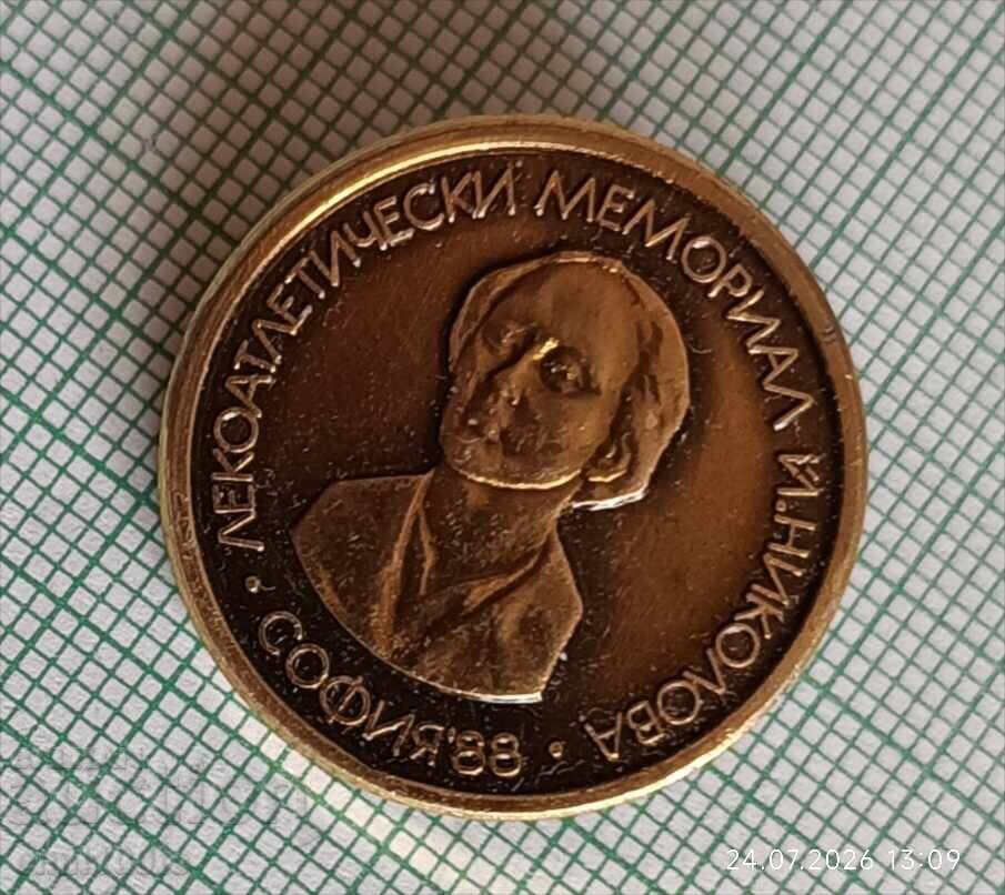 Auction  Badge - Y. Nikolov Athletics Memorial Sofia 88