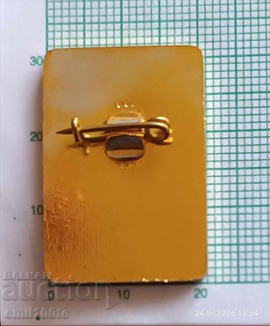 Delivery of Badge - Izvora Devin State Hunting Farm