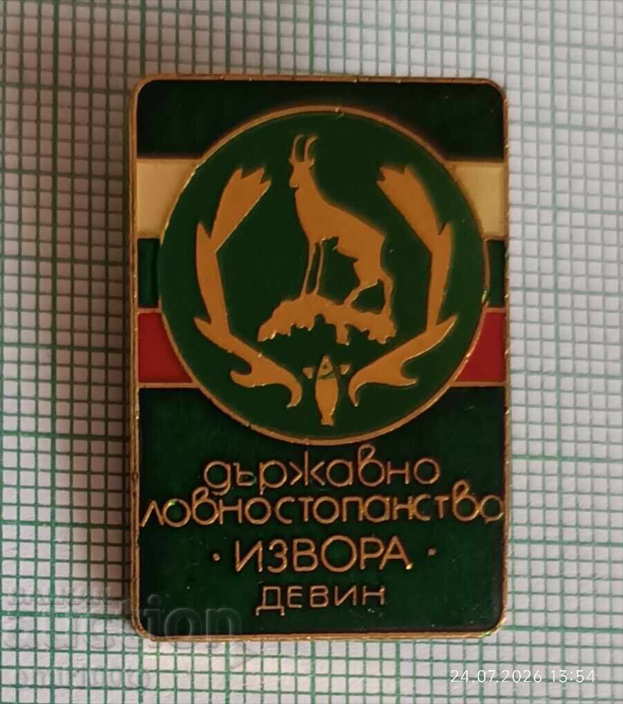 Badge - Izvora Devin State Hunting Farm