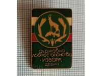 Badge - Izvora Devin State Hunting Farm
