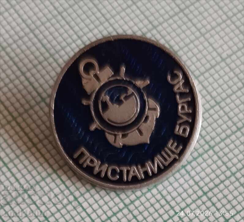 Аукцион Значка- Пристанище Бургас