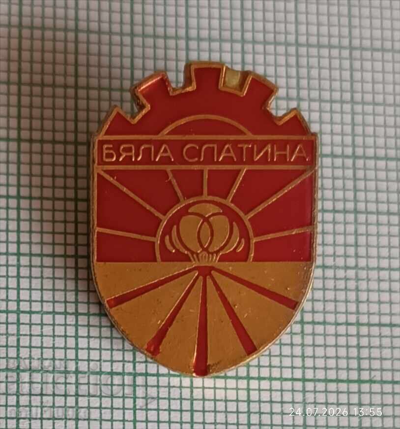 Значка- Бяла Слатина герб