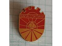 Значка- Бяла Слатина герб