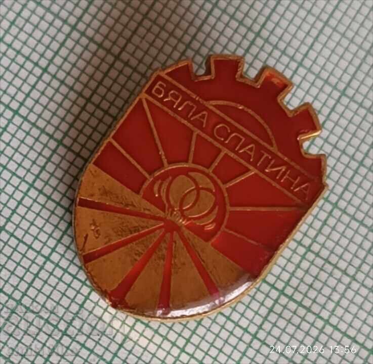 Значка- Бяла Слатина герб с цена € 2.00 | 3.91 лв.