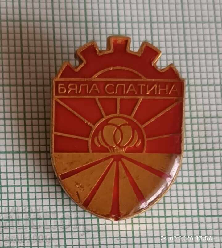 Значка- Бяла Слатина герб