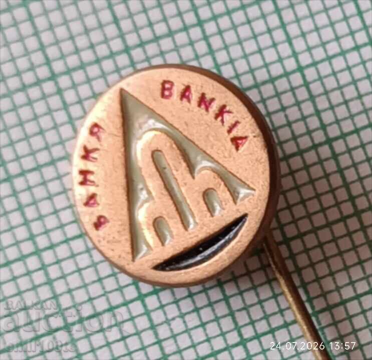 Значка- Банкя герб с цена € 1.00 | 1.96 лв.