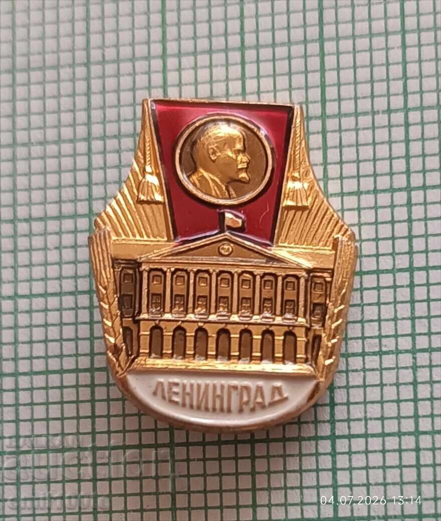 Значка- Ленинград