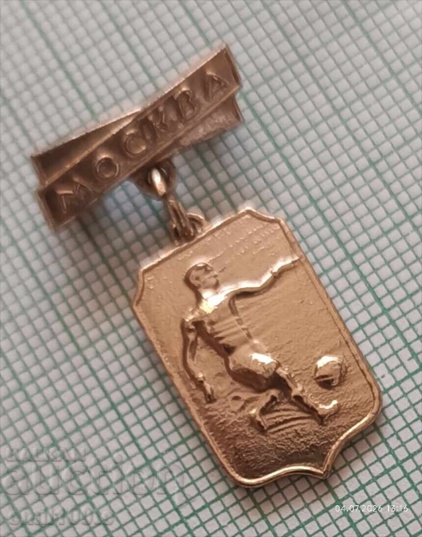 Insignă - Fotbal URSS Spartachiada sau festival 1956 - 1957 cu preț € 5.00 | 9.78 BGN