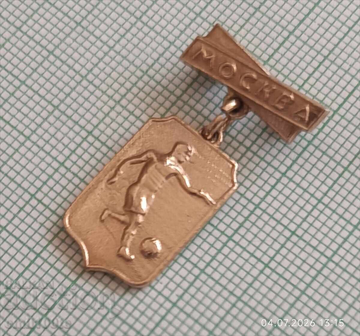 Licitație Insignă - Fotbal URSS Spartachiada sau festival 1956 - 1957