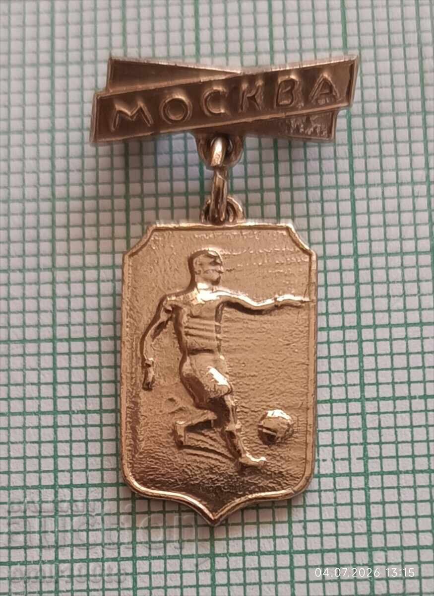 Insignă - Fotbal URSS Spartachiada sau festival 1956 - 1957