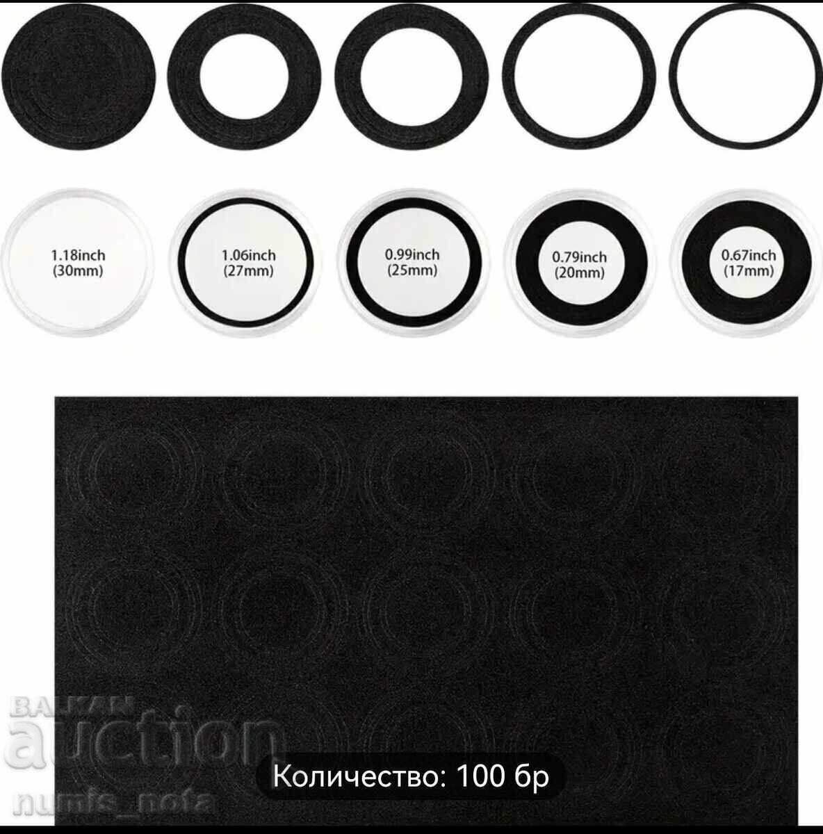 Licitație Cutie cu 100 capsule monede - până la 30 mm cu regulator /c