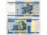 +++ BELARUS 1000 ruble 2000 UNC P 28 +++