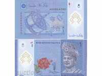 +++ MALAEZIA 1 Ringitt 2012 P POLYMER UNC +++ NEW