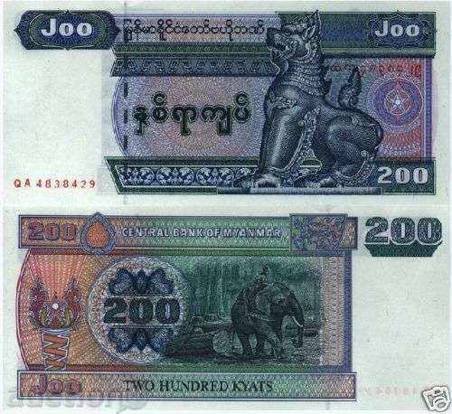 +++ МИАНМАР 200 КИЯТС Р 78 2004 UNC +++ +++ МИАНМАР 200 КИЯТС Р 78 2004 UNC +++