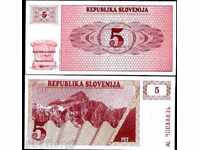 ZORBA AUCTIONS ΣΛΟΒΕΝΙΑ 5 TOLAR 1990 UNC