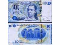 Zorba LICITAȚII TUNISIA 10 Dinara 2013 UNC