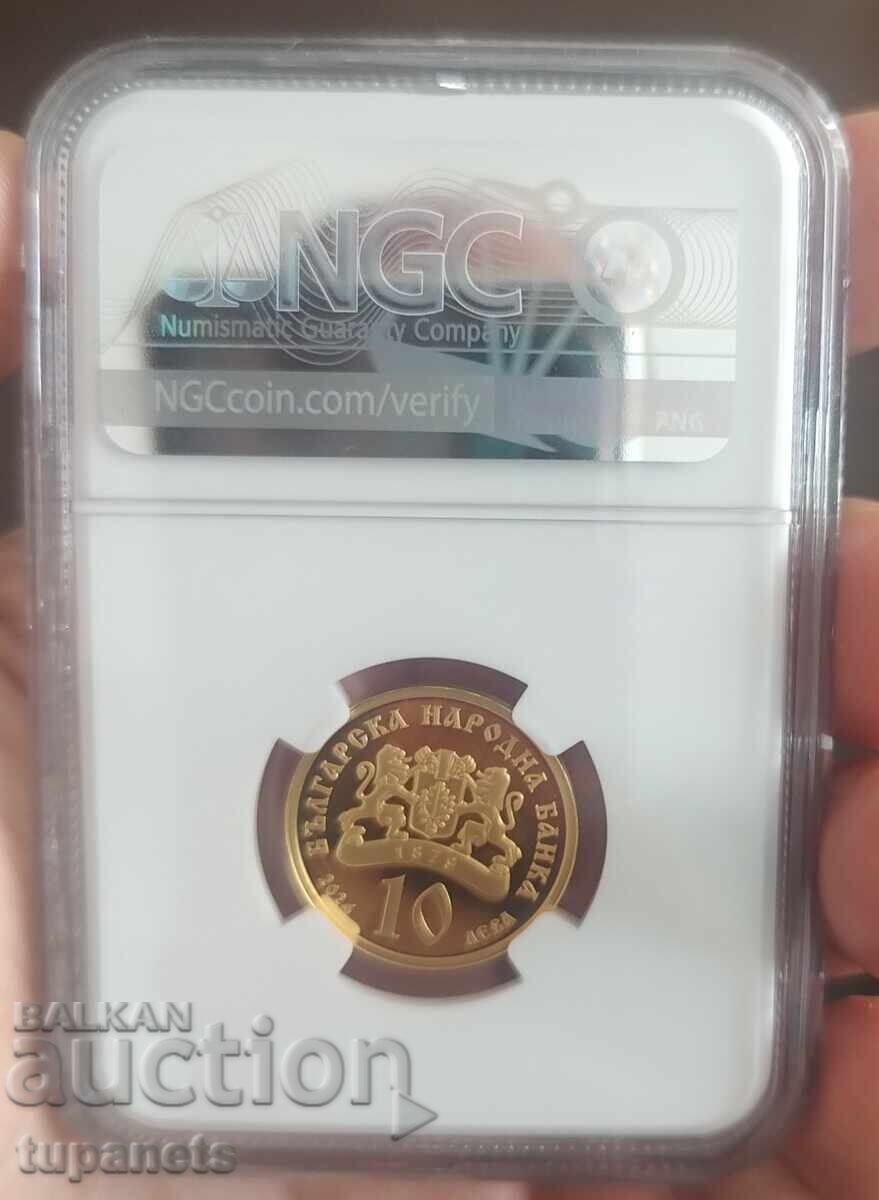 10 leva 2024 Maica Domnului Mărul de Aur NGC PF 70 ULTRA CAMEO cu preț € 3800.00 | 7432.18 BGN