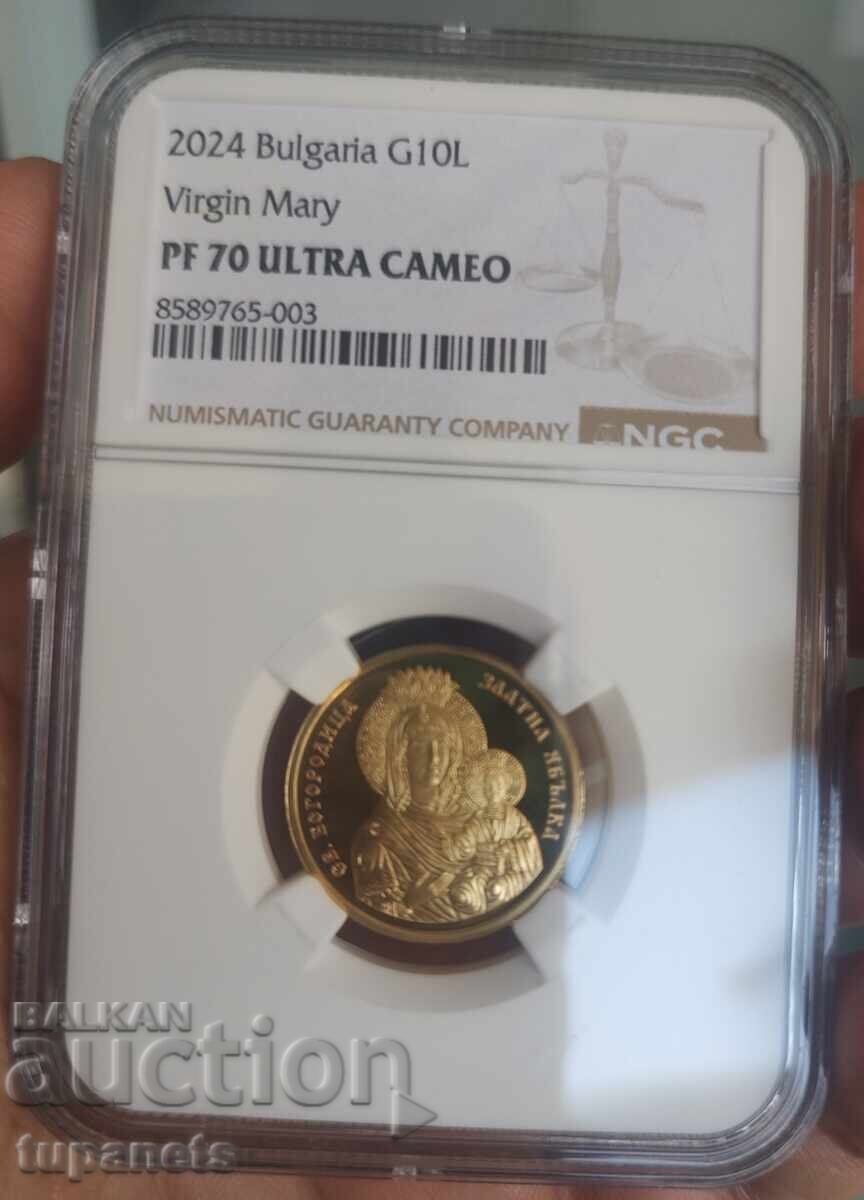 10 leva 2024 Maica Domnului Mărul de Aur NGC PF 70 ULTRA CAMEO