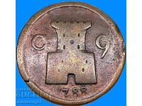 1788 Italia 9 cavalli Napoli "Castel" Ferdinand IV