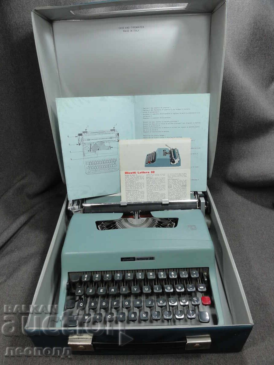 СТАРА РЕТРО ПОРТАТИВНА ПИШЕЩА МАШИНА OLIVETTI LETTERA 32