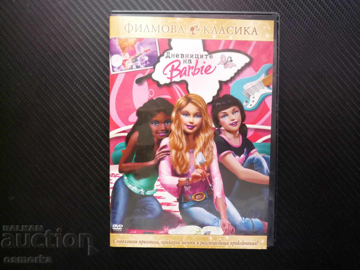 Jurnalul Barbie: Barbie în lumea zânelor DVD film vise de basm frică