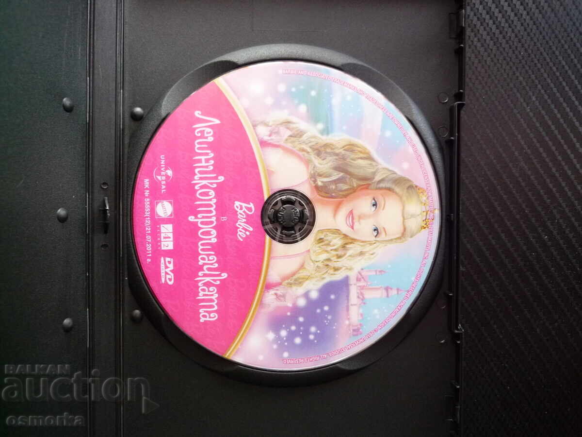 Barbie în Spărgătorul de nuci DVD film Barbie prima coregrafie cu preț € 5.50 | 10.76 BGN