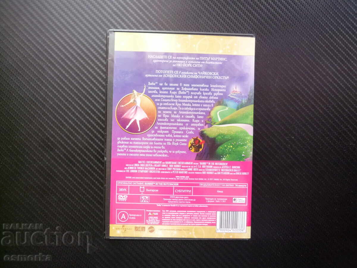 Licitație Barbie în Spărgătorul de nuci DVD film Barbie prima coregrafie