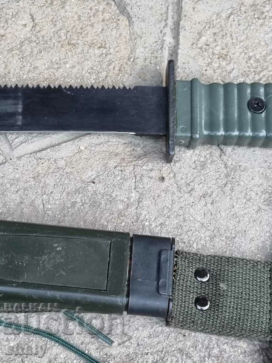 Δημοπρασία Στρατιωτικό μαχαίρι. Λούτσος.