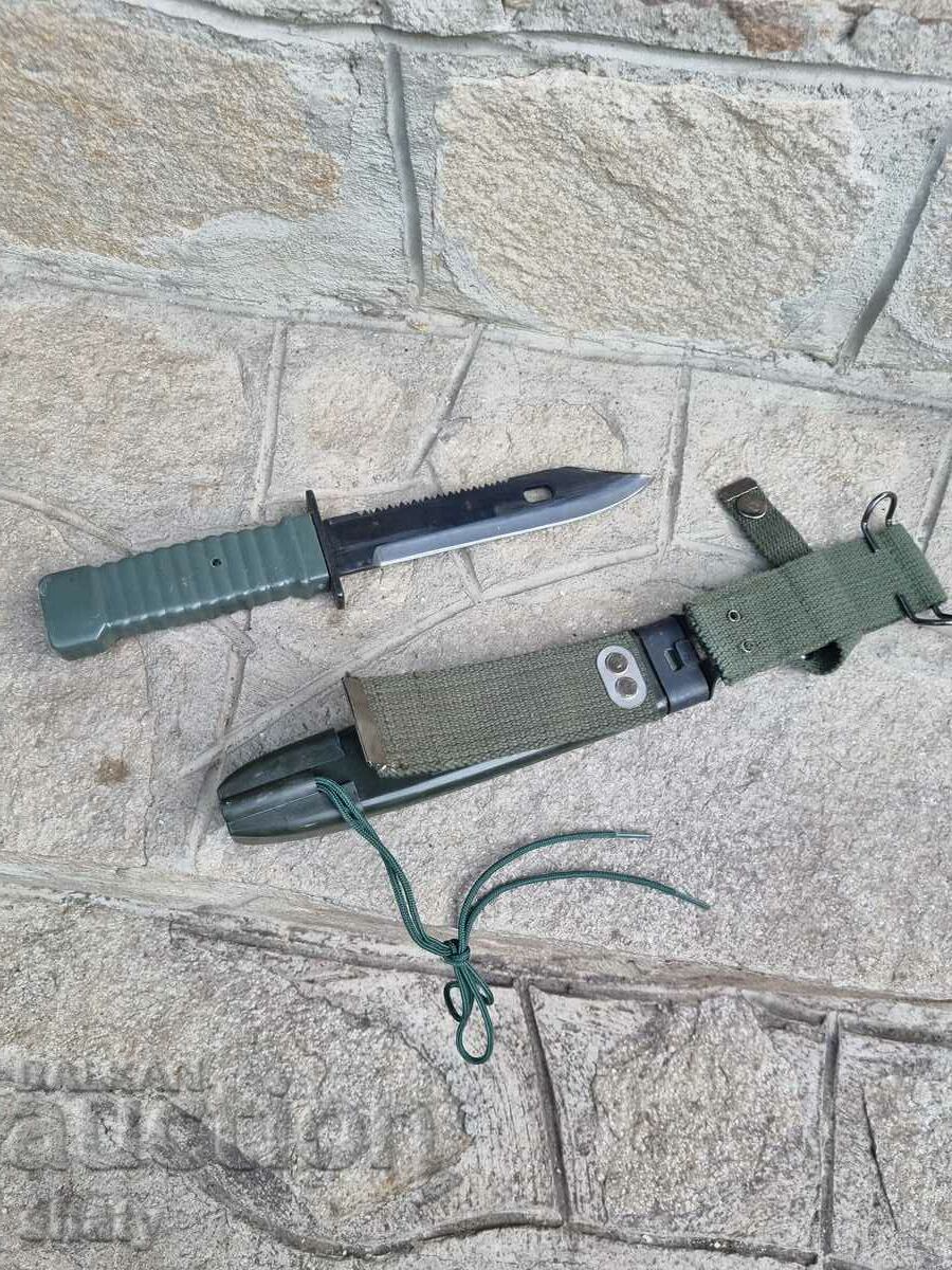 Στρατιωτικό μαχαίρι. Λούτσος. - 6