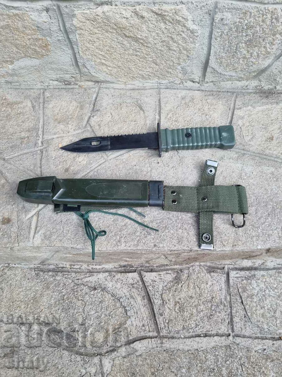 Στρατιωτικό μαχαίρι. Λούτσος.