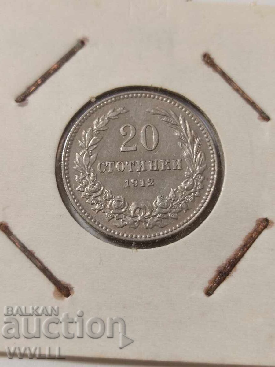 1912 20 stotinki